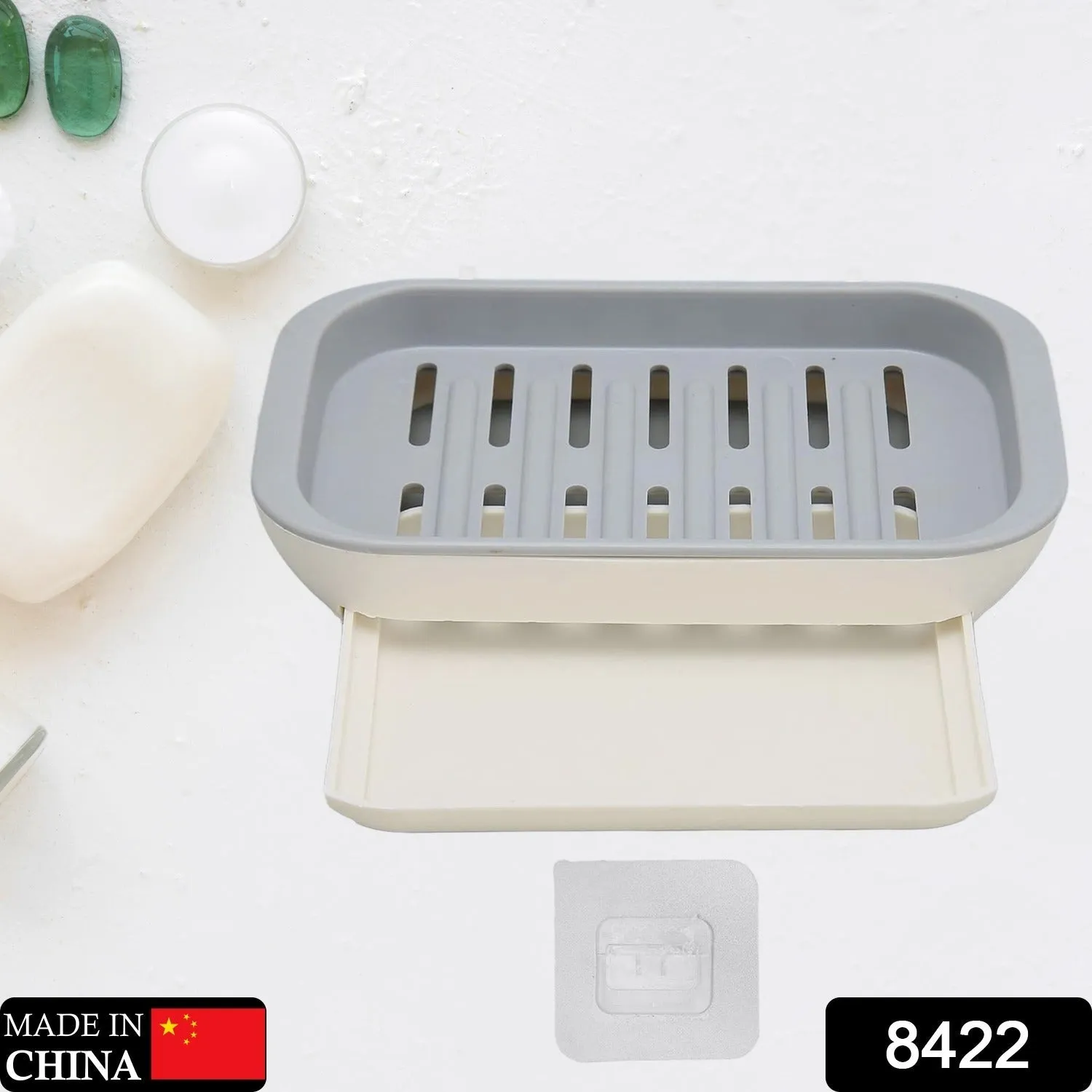 Bathroom Soap Holder, Soap Dish Container, Soap Case for Water Draining, Soap Holder Tray with Adhesive Sticker